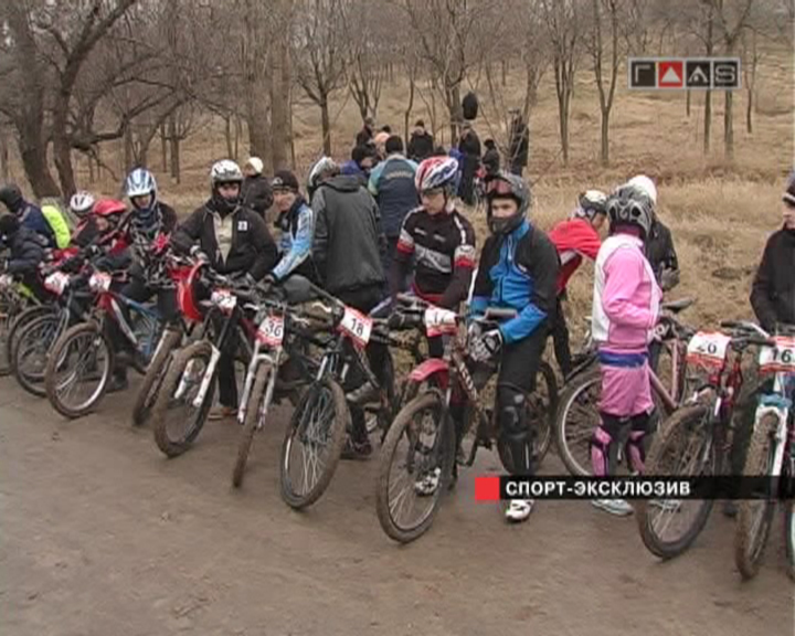 Зимний открытый чемпионат Одессы по горному велоспорту