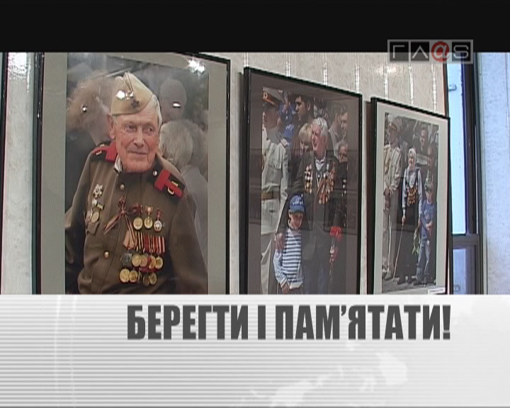 Выставка одесских фотохудожников