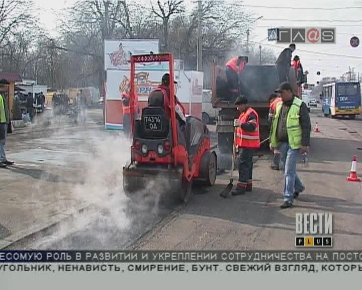 Ремонтные работы по приведению улиц и магистралей Одессы в порядок продолжаются