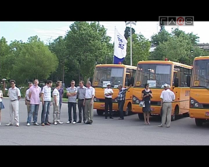 Программа «Школьный автобус»