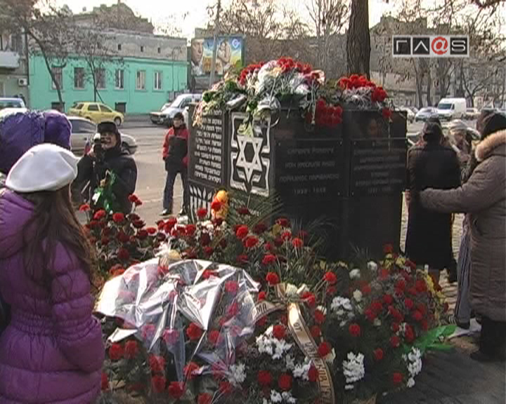27 января в Одессе почтили память жертв Холокоста.