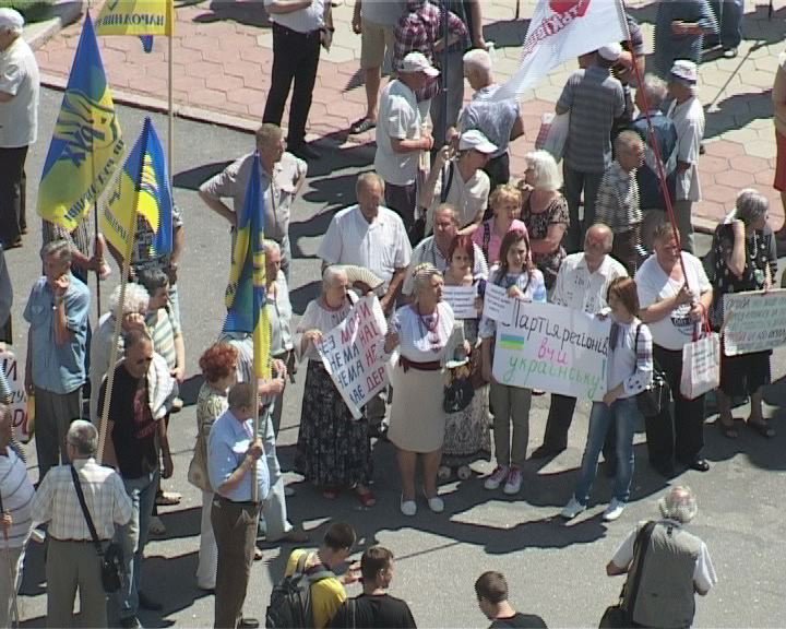 Митинг в Одессе