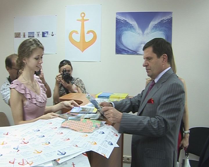 Туристический информационный центр в Одессе