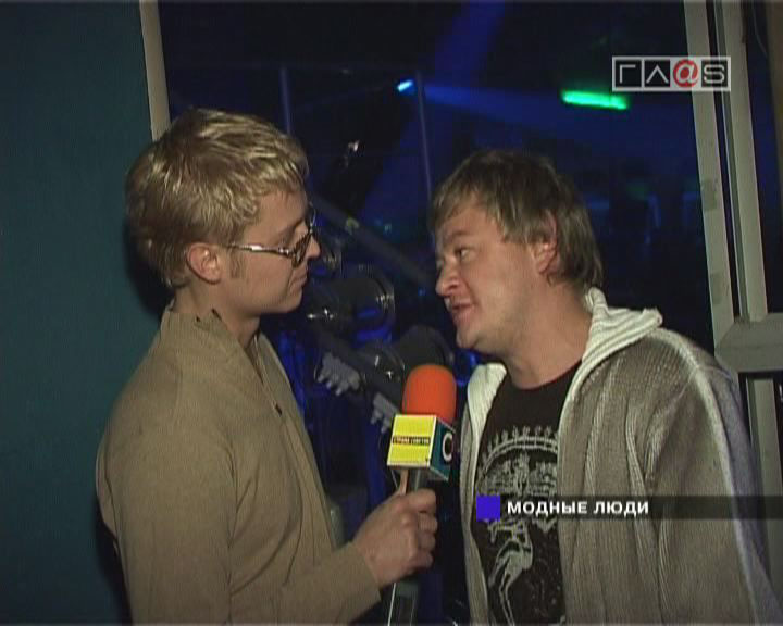 Ночной клуб «Kosmo» 2005 год