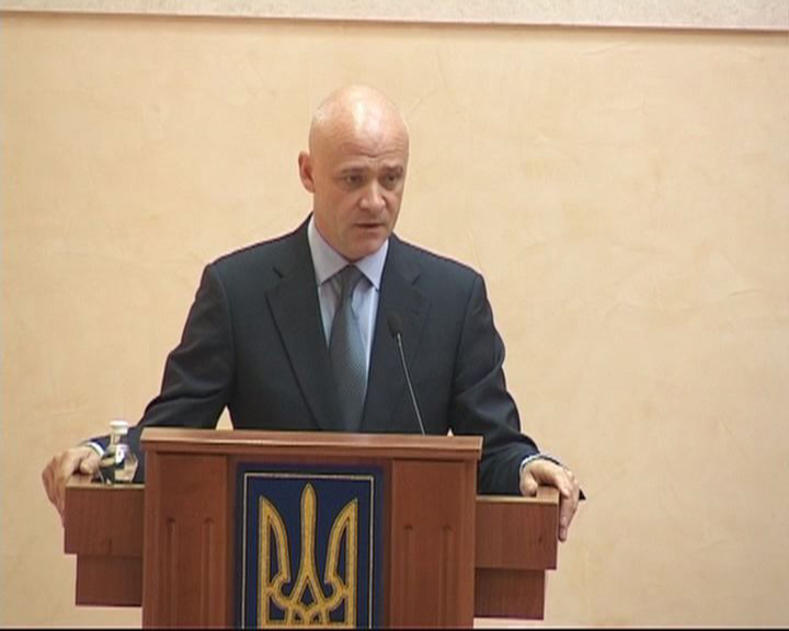 Выступление депутата ВР на сессии Одесского областного совета