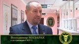 Налоговый курьер //выпуск 106