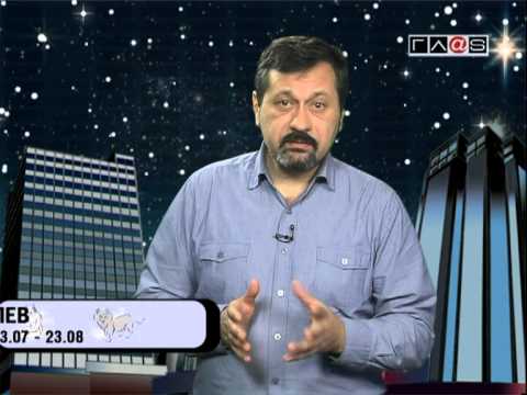 Гороскоп для всех знаков / 15 февраля 2013 года