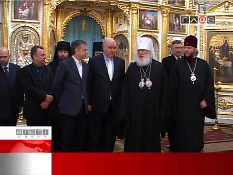 Российские дипломаты — в Свято-Успенском патриаршем мужском монастыре