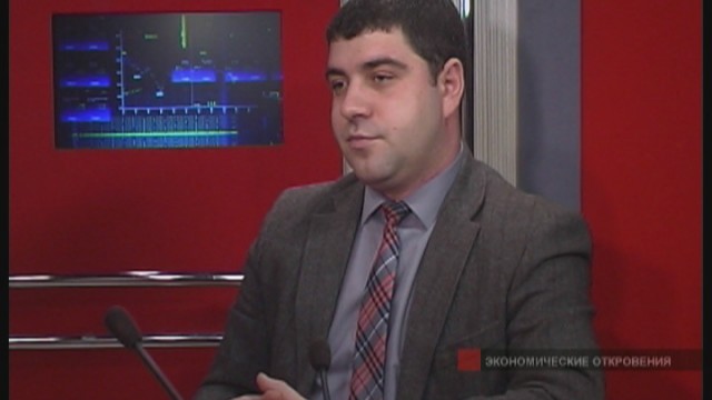 Богдан Терзи, финансовый аналитик и эксперт компании Teletrade // 25 февраля 2013 года