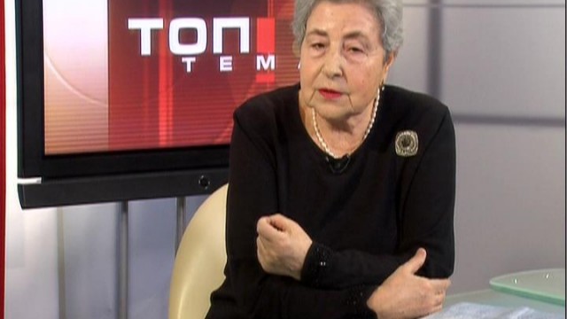 Тамара Сазонова