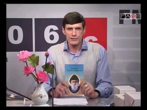 Александр Матвеев / магазин ЛОТОС МИРА / 12 апреля 2013 года