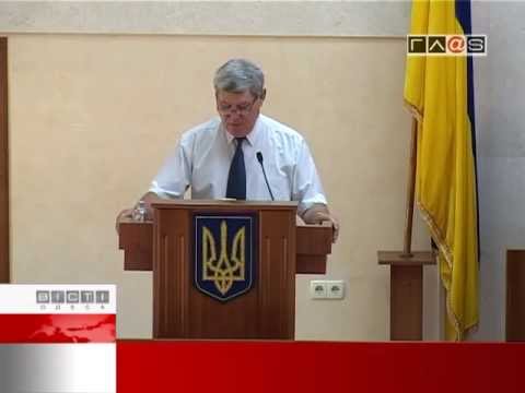 Заседание аппаратного совещания Одесской облгосадминистрации