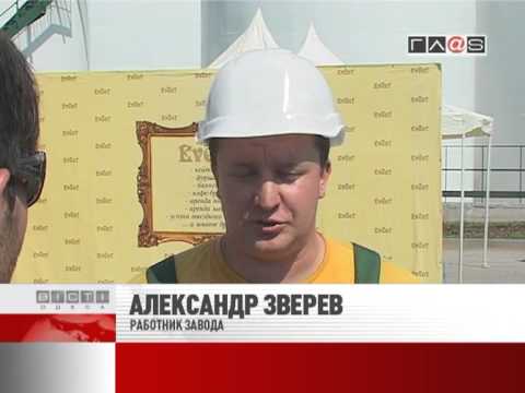 Новый маслоэкстракционный завод в Одесской области