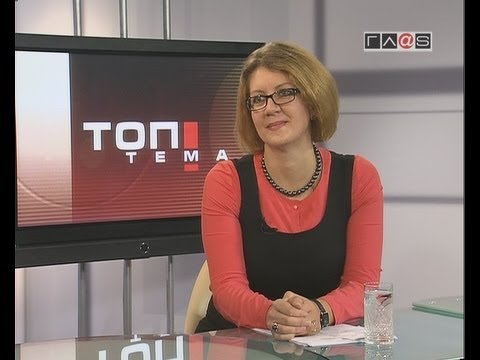 Тайный плюс // 02.02.08 / Часть 1