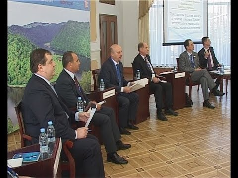 В Одессе состоялся Международный деловой форум «Дунайская синергия»