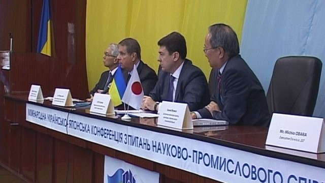 Украина и Япония: научно-промышленное сотрудничество