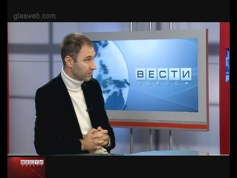 ВЕСТИ ОДЕССА / гость в студии Богдан Луцик