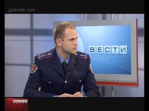 ВЕСТИ ОДЕССА / гость в студии Сергей Гавура