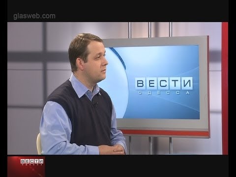 ВЕСТИ ОДЕССА / гость в студии Анатолий Бойко