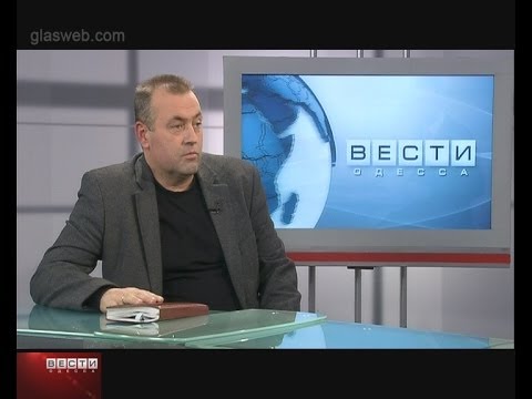ВЕСТИ ОДЕССА / гость в студии Евгений Затик