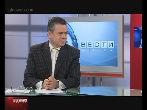 ВЕСТИ ОДЕССА / гость в студии Сергей Яворский