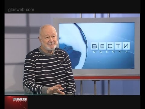 ВЕСТИ ОДЕССА / гость в студии Игорь Шаврук