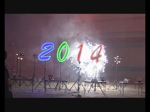 Празднование Нового года в Суворовском районе
