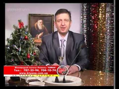 Александр Крылов / КИЯНА / 31 декабря 2013