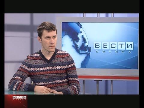 ВЕСТИ ОДЕССА / гость в студии Антон Давидченко