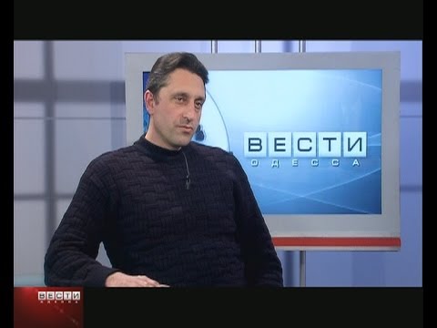 ВЕСТИ ОДЕССА / гость в студии Ростислав Барда