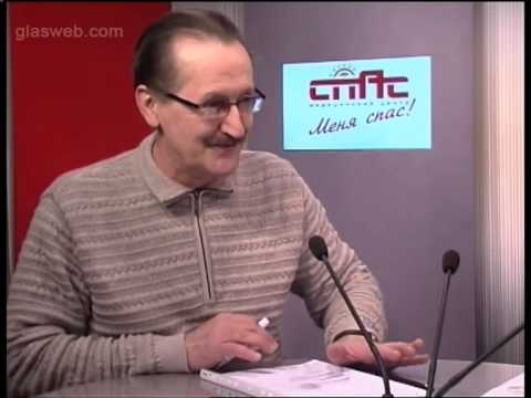 Богдана Щербакова / медцентр “Спас” / 25 марта 2014