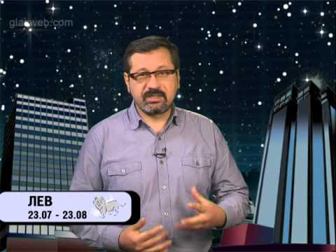 Гороскоп для всех знаков / 24 апреля 2014 года