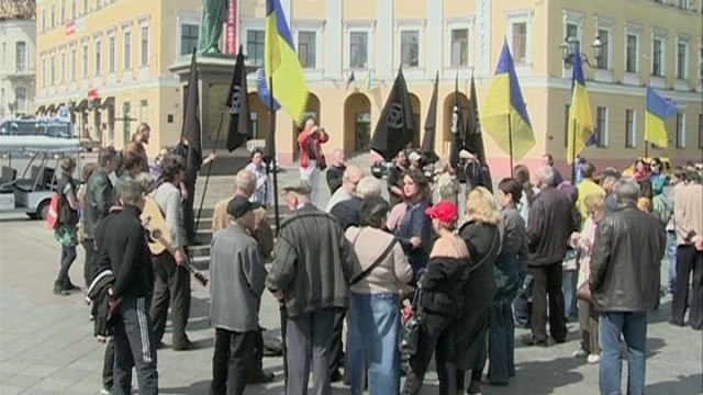 Одесский митинг