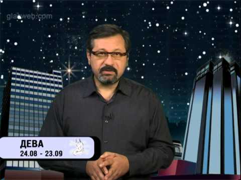 Гороскоп для всех знаков / 21 мая 2014 года