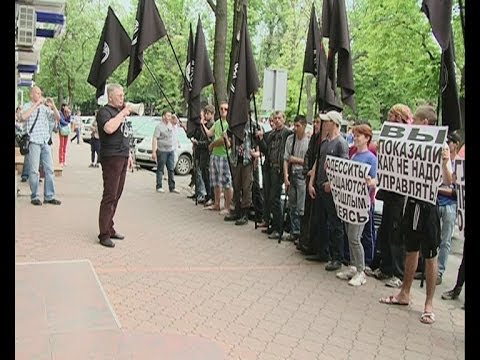 Митинг анархистов возле общественного штаба