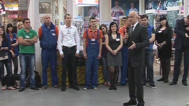 Геннадий Труханов встретился с сотрудниками торгового предприятия