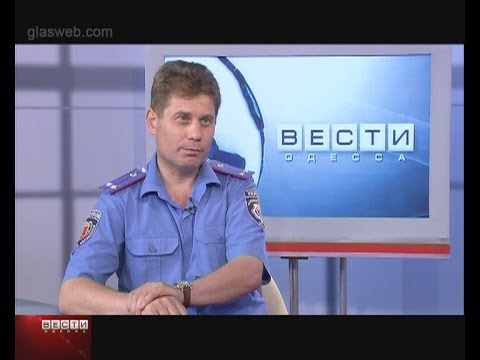 ВЕСТИ ОДЕССА / гость в студии Сергей Олейник