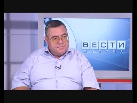 ВЕСТИ ОДЕССА / гость в студии Анатолий Анисимов