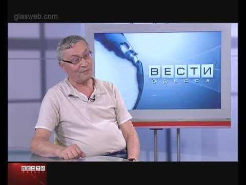 ВЕСТИ ОДЕССА / гость в студии Аркадий Креймер