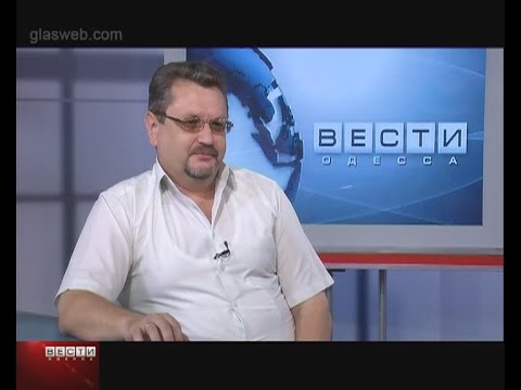 ВЕСТИ ОДЕССА / гость в студии Владимир Томашевский