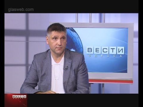 ВЕСТИ ОДЕССА / гость в студии Юрий Мирошниченко