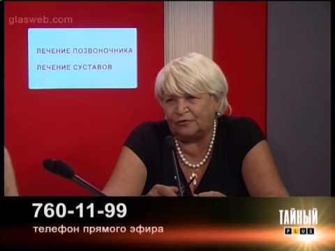 Богдана Щербакова / медцентр “Спас” / 12 августа 2014
