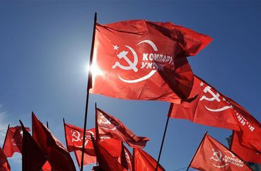 Коммунисты не сдаются: КПУ идет на выборы