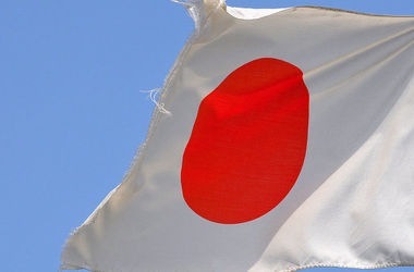 Япония выделила Украине $100 млн на развитие реформ