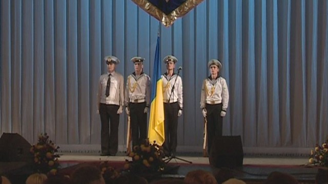 Главный праздник страны – Украине 23!
