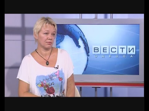 ВЕСТИ ОДЕССА / гость в студии Юлия Сущенко