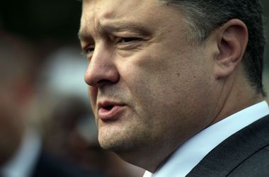 Порошенко пояснил, почему в Украине медленно проходят реформы