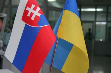 В ближайшие дни Словакия ратифицирует Соглашение об ассоциации с Украиной – МИД