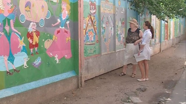 Одесская стена сказок