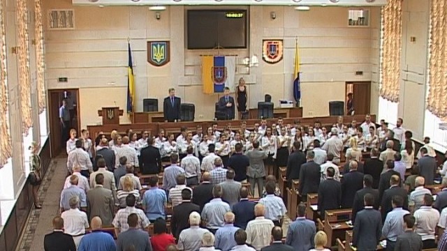 35-я сессия Одесского областного совета